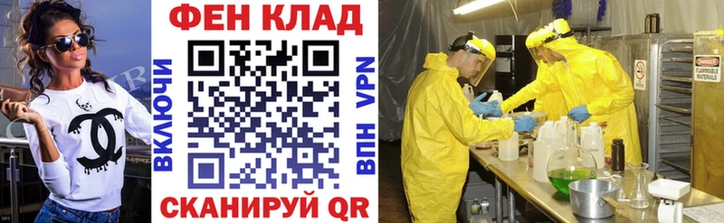 Амфетамин Розовый  хочу наркоту  Скопин 