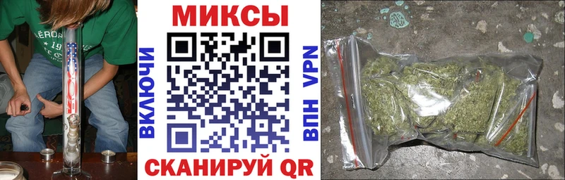 MEGA ONION  Скопин  Бутират BDO 