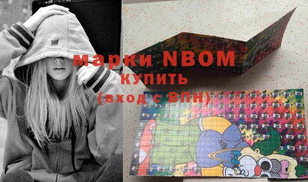 mdpv Остров