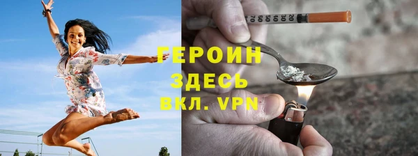 не бодяженный Сосновка