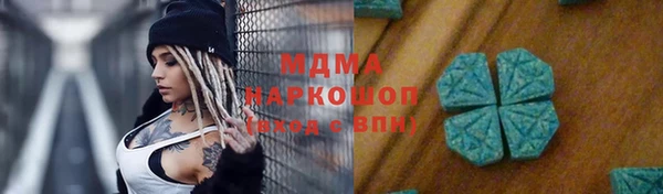mdpv Остров
