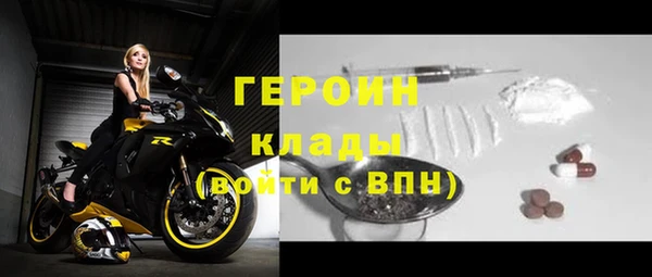 эйфоретик Арсеньев