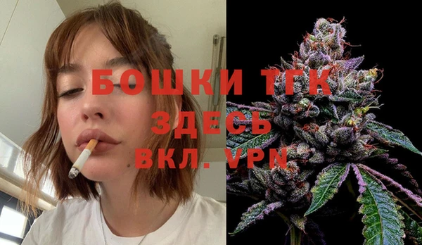 mdpv Остров