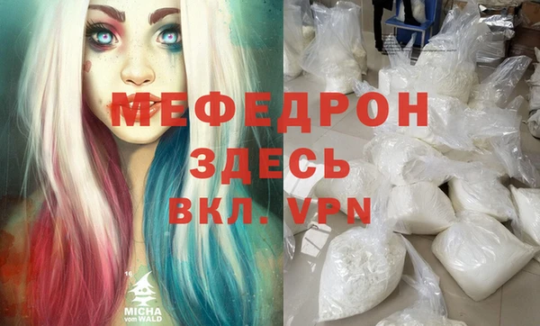 mdpv Остров