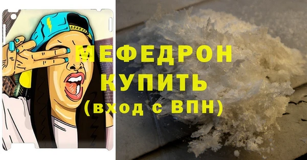 mdpv Остров