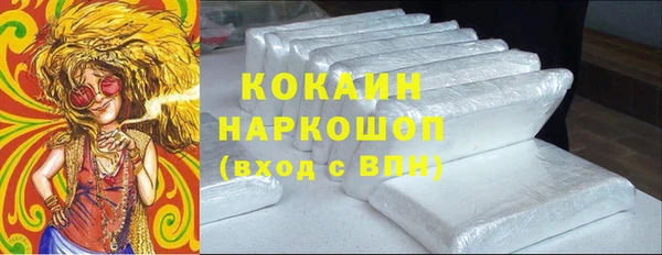 mdpv Остров