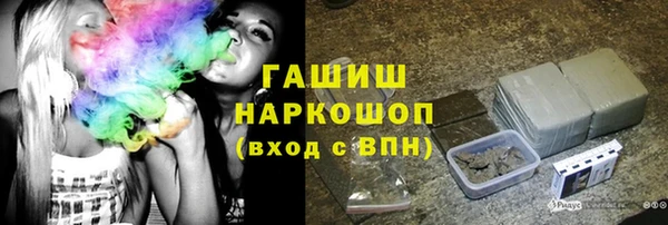 2c-b Алзамай
