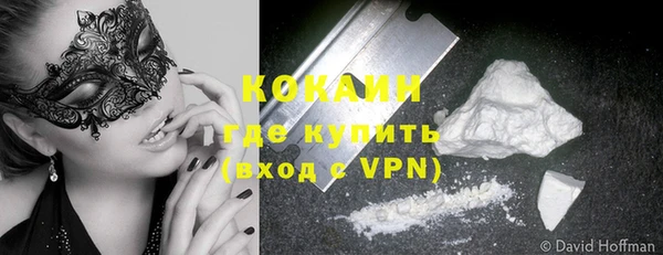 mdpv Остров