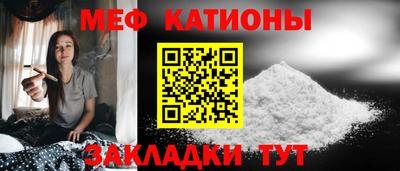 гашишное масло Волжский