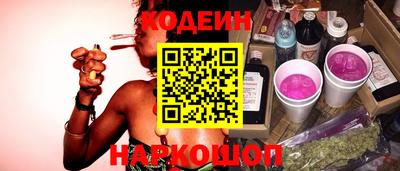 хмурый Волгодонск