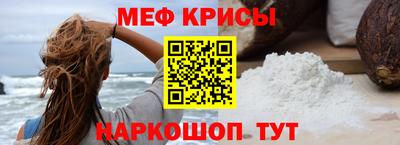 хмурый Волгодонск