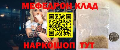 хмурый Волгодонск