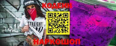 гашишное масло Волжский