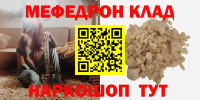 хмурый Волгодонск