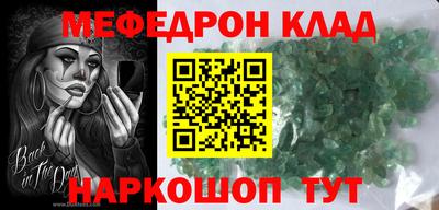 хмурый Волгодонск