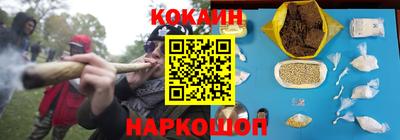 прущий лед Волжск