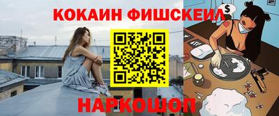 прущий лед Волжск