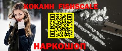 прущий лед Волжск