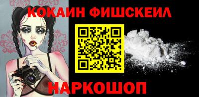 прущий лед Волжск