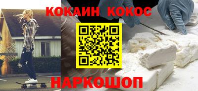 прущий лед Волжск