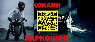 гашишное масло Волжский