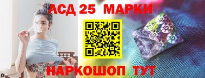 хмурый Волгодонск