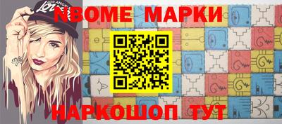 хмурый Волгодонск