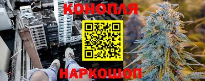 прущий лед Волжск