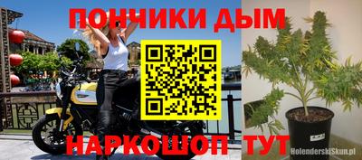 хмурый Волгодонск