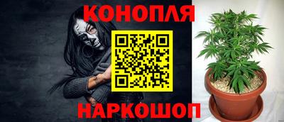 хмурый Волгодонск