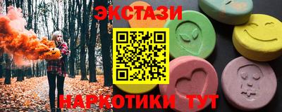 хмурый Волгодонск