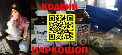 хмурый Волгодонск