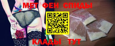 гашишное масло Волжский