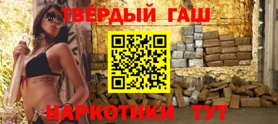 прущий лед Волжск