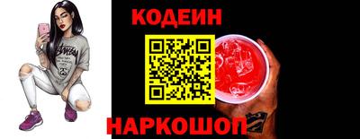 хмурый Волгодонск