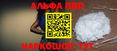 хмурый Волгодонск