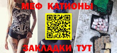 гашик Абинск