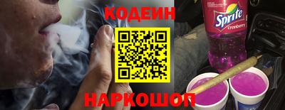 прущий лед Волжск