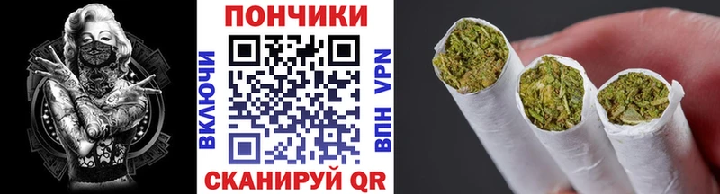 Каннабис MAZAR купить наркотик Скопин